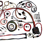 68-69 Chevelle Wiring Harness