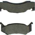 ExT Wear Brake Pad with Shims/Hardware - DISCONTINUED