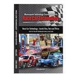 Race Car Technology Limited Edition - DISCONTINUED