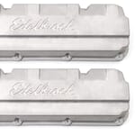 Valve Cover Kit Ford w/ SC-1 Style Heads - DISCONTINUED