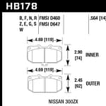 Street Brake Pads Front Nissan 300ZX HPS - DISCONTINUED
