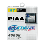 H7 110w Xtreme White Bulb Twin Pack - DISCONTINUED